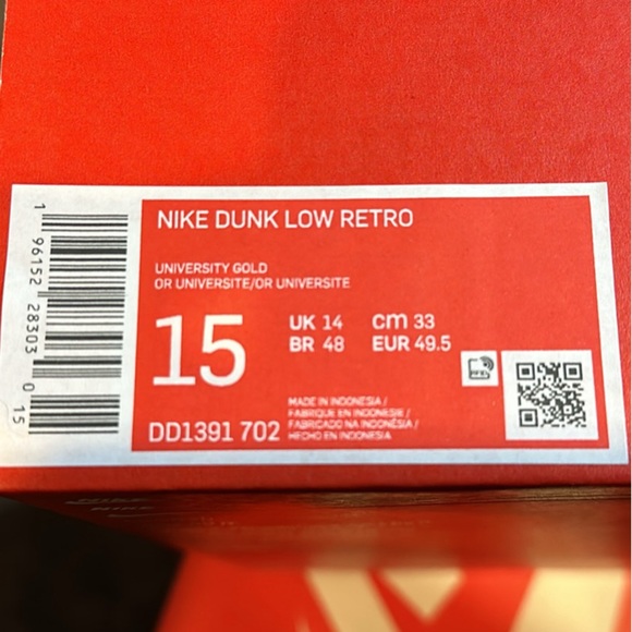 Nike Dunk Low - Yellow/Bordeaux - Size 15 - New - DD1391-702 - Picture 9 of 9